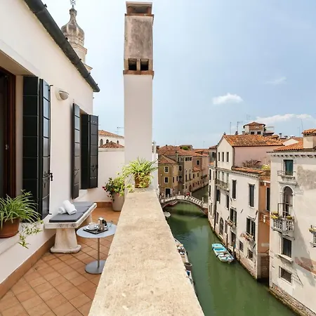 Palazzo Schiavoni Residenza D'epoca & Suite-apartments Apartamento Venecia