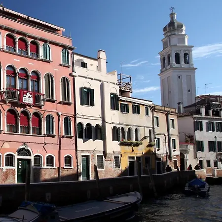 Apartamento Palazzo Schiavoni Residenza D'epoca & Suite-apartments